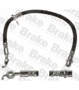 Brake ENGINEERING - BH778032 - 